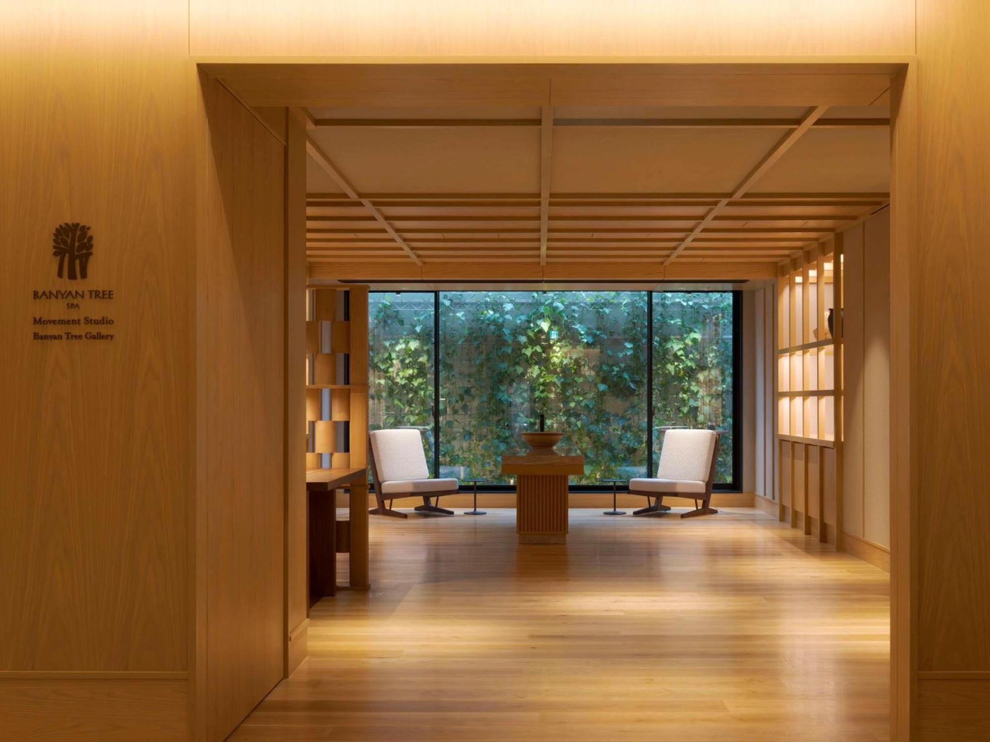 Banyan Tree Higashiyama Kyoto Hotel Exterior foto