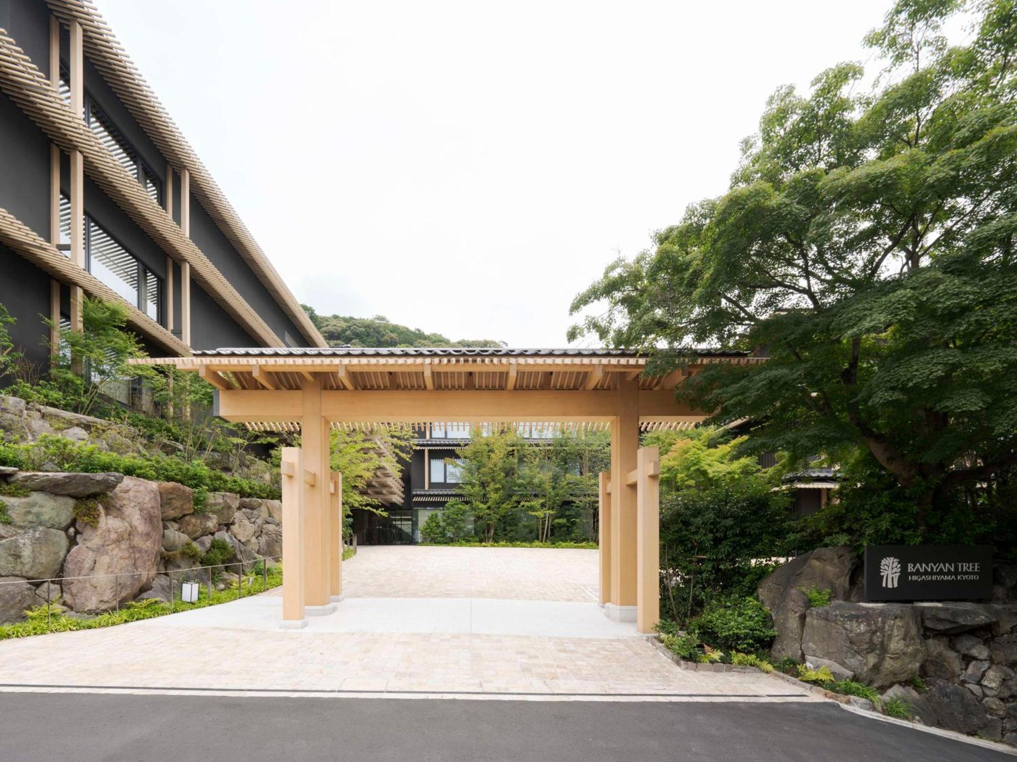 Banyan Tree Higashiyama Kyoto Hotel Exterior foto